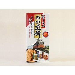 ぬれ煎餅 3種 箱入 6枚
