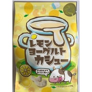 レモンヨーグルトカシュー 40g