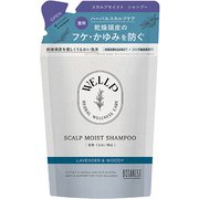 ウェルプ 薬用スカルプケア シャンプー M 詰替