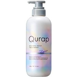 キュラップ ラッピングモイスト トリートメント