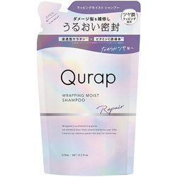 キュラップ ラッピングモイスト シャンプー 詰替