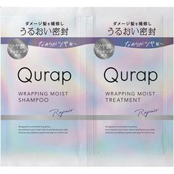 キュラップ ラッピングモイスト 2連サシェ