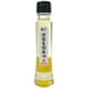 極上燻製生胡麻油 [燻製調味料]