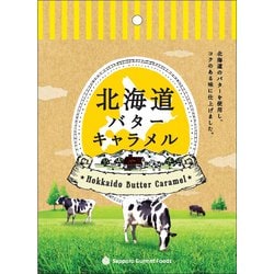 北海道バターキャラメル 78g