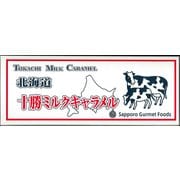 北海道十勝ミルクキャラメル 125g