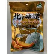 プレミアム夕張メロンキャラメル 300g