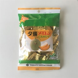 夕張メロンキャンディー 90g