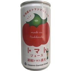 北海道トマトジュース