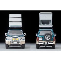 ヨドバシ.com - トミーテック TOMYTEC LV-N206c 1/64 三菱