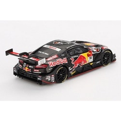 ヨドバシ.com - トゥルースケール MGT00848-BL 1/64 ホンダ NSX ヨドバシ.com - トゥルースケール MGT00848-BL 1/64 ホンダ NSX