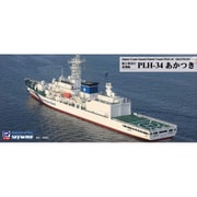 J109 1/700 海上保安庁 巡視船 PLH-34 あかつき [組立式プラスチックモデル]