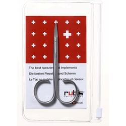 小ハサミ・クラシック rubis Cuticle Scissors Classic 1f000