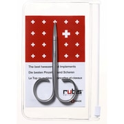 小ハサミ・クラシック rubis Cuticle Scissors Classic 1f000