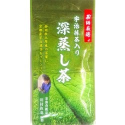 茶師厳選 宇治抹茶入り深蒸し緑茶 100g