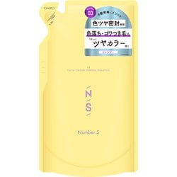 ナンバーエス ツヤカラーコントロール シャンプー詰替
