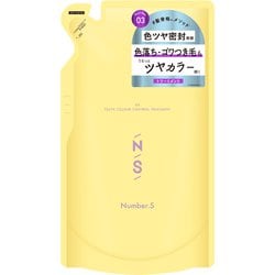 ナンバーエス ツヤカラーコントロール トリートメント詰替