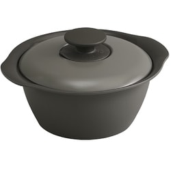 無加水鍋 20cm チャコールグレー MKS-20
