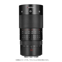 120mm F2.8 M E [120mm F2.8 MACRO 2X マクロレンズ ソニーEマウント ブラック]