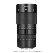 120mm F2.8 M RF [120mm F2.8 MACRO 2X マクロレンズ キヤノンRFマウント ブラック]