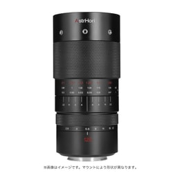 120mm F2.8 M L [120mm F2.8 MACRO 2X マクロレンズ ライカLマウント ブラック]