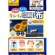 【インクジェット専用】キレイに印刷できる布 粘着タイプ A4サイズ 2枚入り