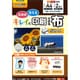 【インクジェット専用】キレイに印刷できる布 アイロン接着タイプ A4サイズ 2枚入り