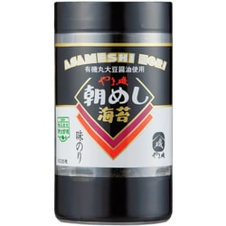 朝めし海苔味カップG 8切26枚
