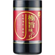 極旨味のりカップ 8切32枚