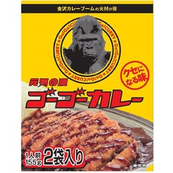 ゴーゴーカレー 2食入り 155g