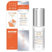 ビディ ニードルエッセンス GG 50ml [美容液]