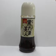 黒たま美人ドレッシング 200g