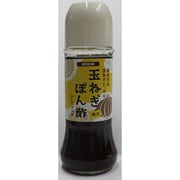 玉ねぎぽん酢ドレッシング 200g