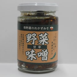甘辛野菜味噌 130g