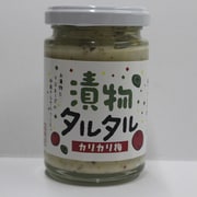 漬物タルタル（カリカリ梅） 130g [期限切迫商品（賞味期限：2025年8月1日）]