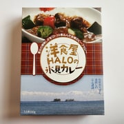 洋食屋HARO氷見カレー