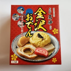 金沢おでん