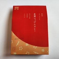 金澤べっぴんカレー