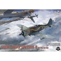 BF009 1/35 フォッケウルフ Fw190 A-8 4in1 （R2/R6/R7/R8） [組立式プラスチックモデル]
