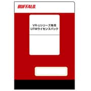 VR-Uシリーズ UTMライセンスパック3年 VR-UTM-3Y