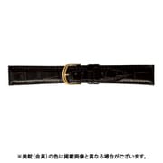 BWE019BN [時計ベルト グレーシャスワニ革 16mm幅 チョコ]