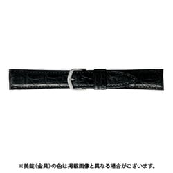 BWE020AS [時計ベルト グレーシャスワニ革 20mm幅 ブラック]