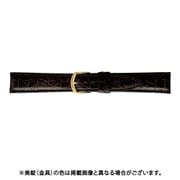 BWE020BS [時計ベルト グレーシャスワニ革 20mm幅 チョコ]