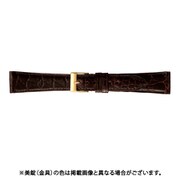 BWE112BN [時計ベルト グレーシャスワニ革 16mm幅 チョコ]