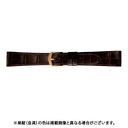 BWE212BO [時計ベルト グレーシャスワニ革 17mm幅 チョコ]