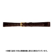 BWE512BL [時計ベルト グレーシャスワニ革 14mm幅 チョコ]