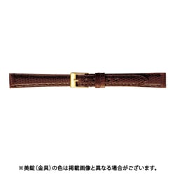 BTE124BF [時計ベルト グレーシャストカゲ革 10mm幅 チョコ]