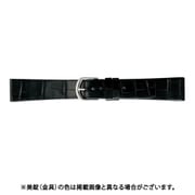 BWE081AR [時計ベルト グレーシャスワニ革 19mm幅 ブラック]