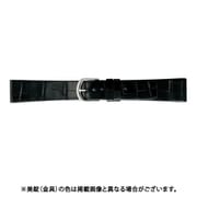 BWE081AS [時計ベルト グレーシャスワニ革 20mm幅 ブラック]