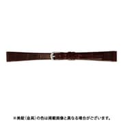BWE702BF [時計ベルト グレーシャスワニ革 10mm幅 チョコ]
