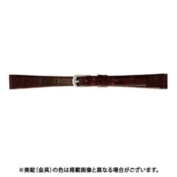 BWE702BI [時計ベルト グレーシャスワニ革 12mm幅 チョコ]
